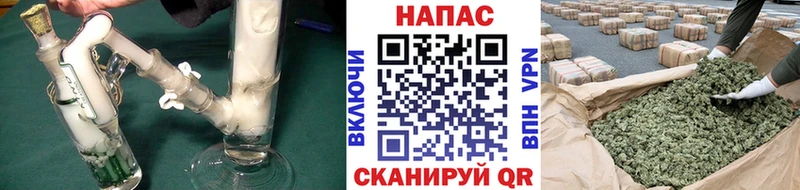 Цена Кондрово АМФЕТАМИН  Кокаин  Меф  Канабис  Гашиш 