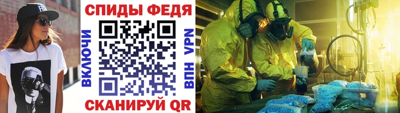 АМФ Premium  Кондрово 