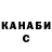 Канабис индика Dan Webster