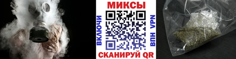 закладка  kraken зеркало  Бутират оксибутират  Кондрово 