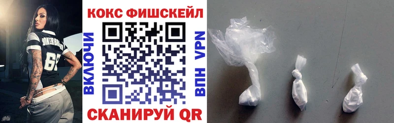 Cocaine Боливия Кондрово