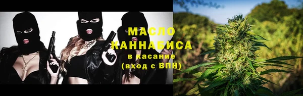стафф Богданович