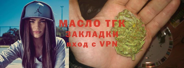 стафф Богданович