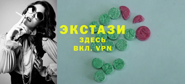 амф Богородск