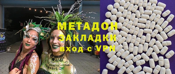 амф Богородск