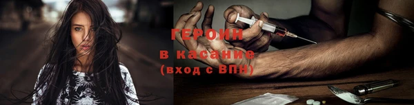 стафф Богданович
