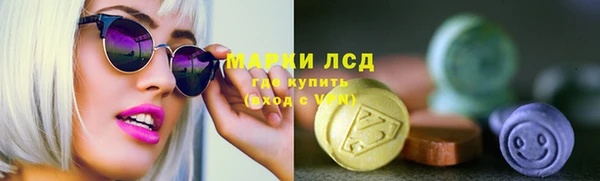 скорость mdpv Богородицк