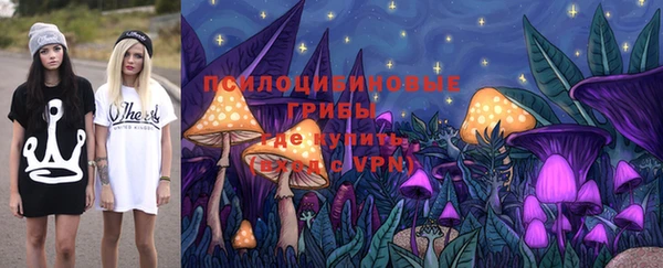 MDMA Беломорск