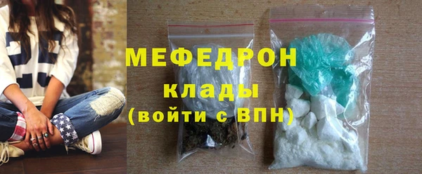 дмт Белокуриха