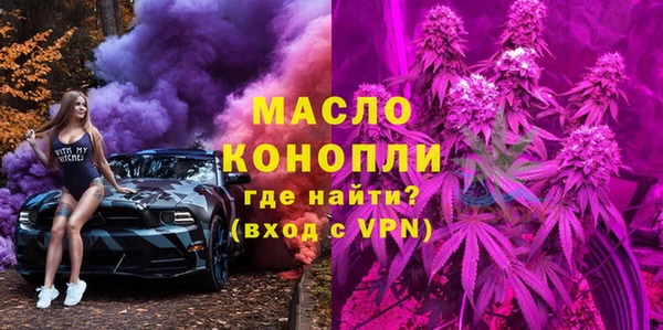 стафф Богданович