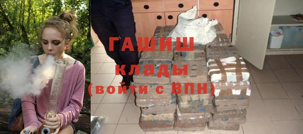стафф Богданович