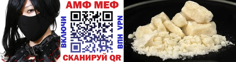 hydra ONION  Кондрово  МЕТАМФЕТАМИН пудра 